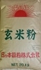 ʴ20kg