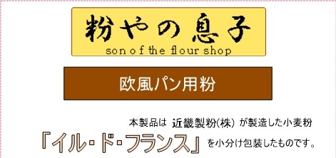 ھ̣2026ǯ11ۥ롦ɡե󥹡3kg