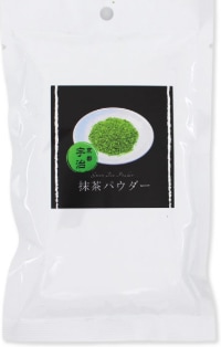 京都宇治 プレミアム抹茶パウダー HALAL認証 120g入 10パックセット ichinoen_kyoto-uji200