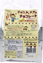 祳Хʥѥ祳졼(ۥ磻)1kg