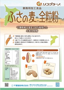 �դ�������γʴ��5kg