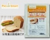 �ڥС�����ۥѥ�de���ޡ��� �����������ĥ֥��ߥå�����1kg