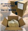 �����(10��14mm���å�)�������ȥ�饤�ȡ�15kg(�Х�)