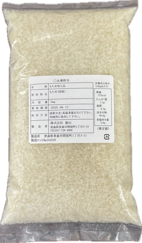 �ڥС�����۴�Ƴ����(��γ)��1kg