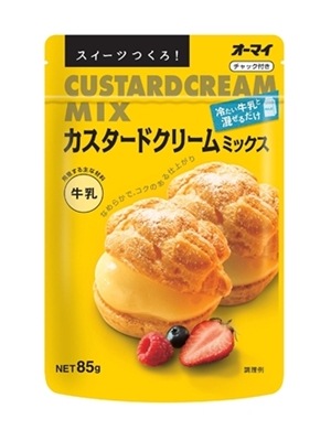 オーマイ カスタードクリームミックス 85g 3 ドライイースト等 製パン製菓副資材 材料 カスタードパウダー 粉やの息子
