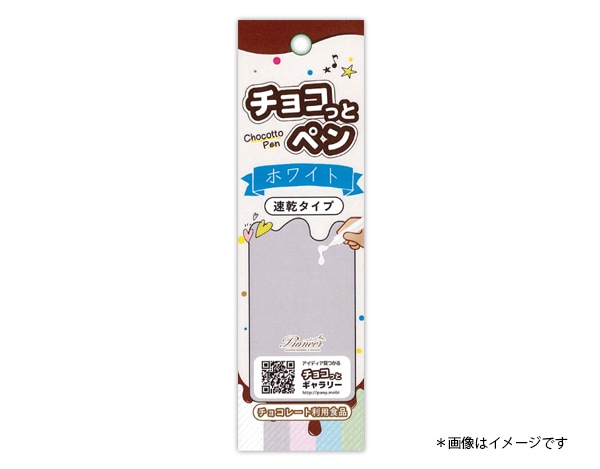 ���祳�ڥ�ۥ磻��(®��������)��10g