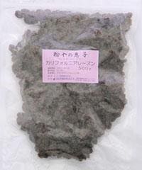 ����ե���˥��졼����500g