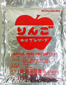 �񻺥�󥴻��� ��󥴥ץ쥶���֡�2kg