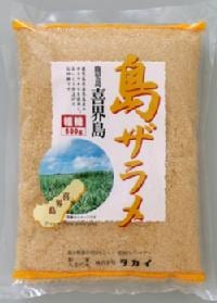 喜界島産原料使用 島ザラメ 500g | 糖類・粉糖・グレーズ・モルト