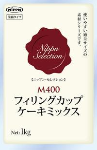 M400 �ե���󥰥��åץ������ߥå�����1kg��10