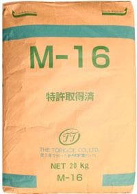 M16 ����Ƥ��ߥå�����20kg