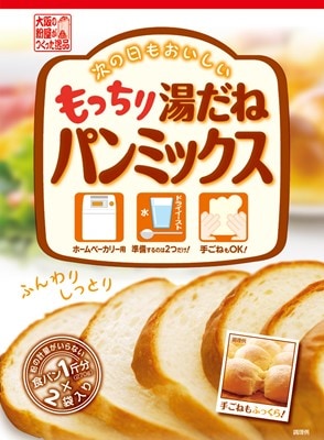 ��ä�������ͥѥ�ߥå�����6��ʬ��(270g��2)��3