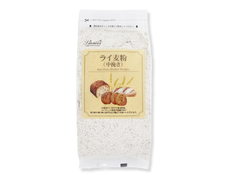 ライ麦 中挽き 500g | 全粒粉・ライ麦粉・デュラム粉・特殊粉,通常原料 