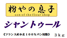 �����ȥ����롡3kg