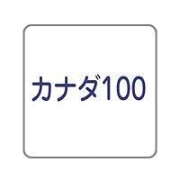ʥ10025kg