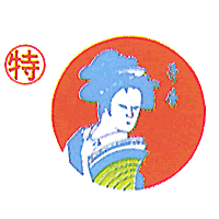 �ä����ޤ���25kg