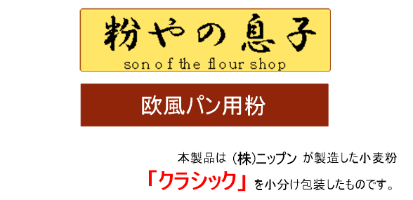 ���饷�å���3kg