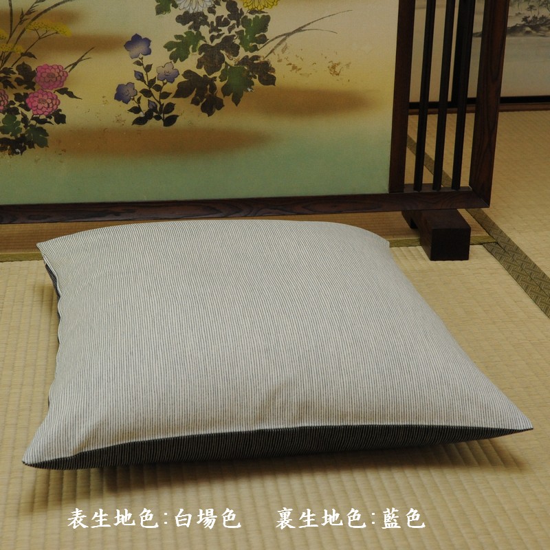 ĥСʡС֥ɽϿ΢Ͽ̿ˤ)