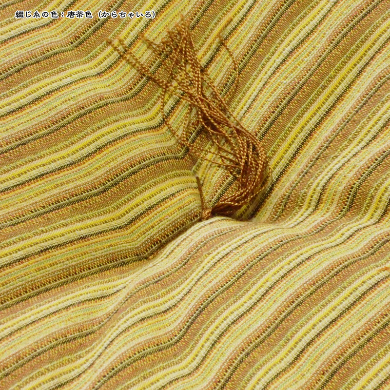 ġ鿥ꡡݢʡʤϤޡ45cmx45cm饹1ġ