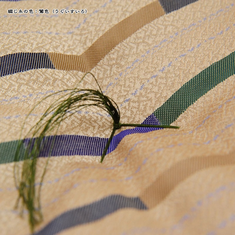 ġῥʪо١㿧ʤ礯㤤