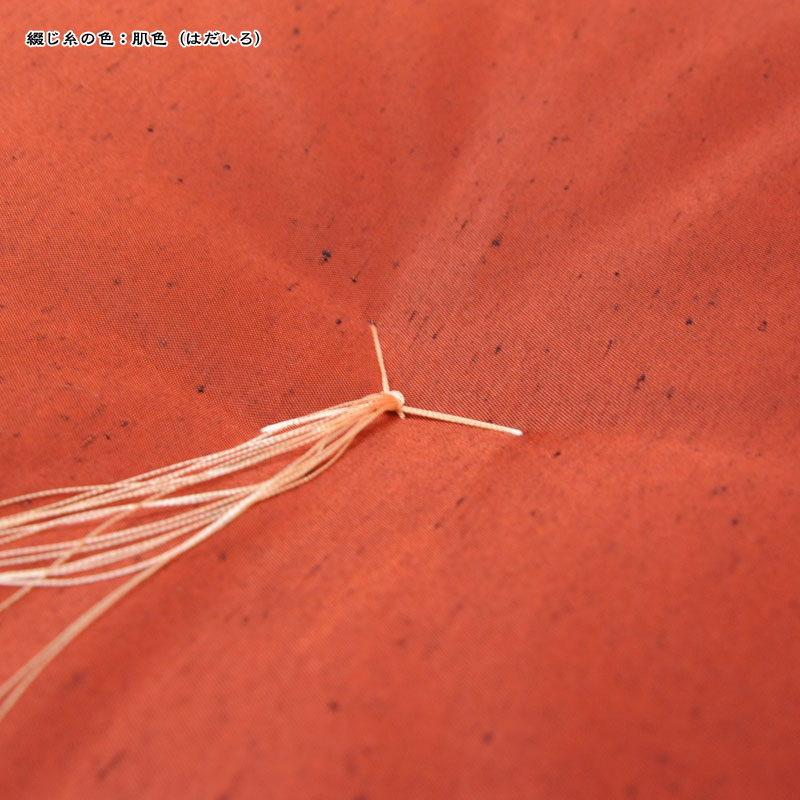 ġῥʪݥ顼١û鿧ʤ󤸤