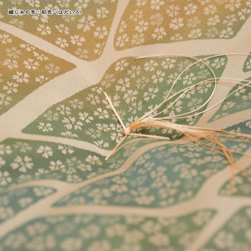 �����ġ������ῥʪ���򻳡ʤ�󤶤�ˤ�����١��п��ʤߤɤꤤ����