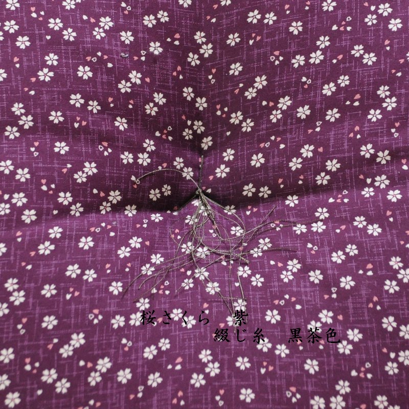 �����ġ��������顡�翧�ʤ�餵��������