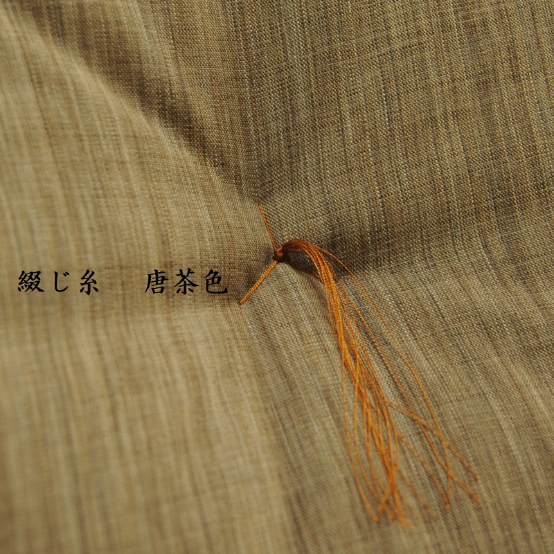 �����ġ��������ᡡ�������ʤ��ߤ��ᤤ����