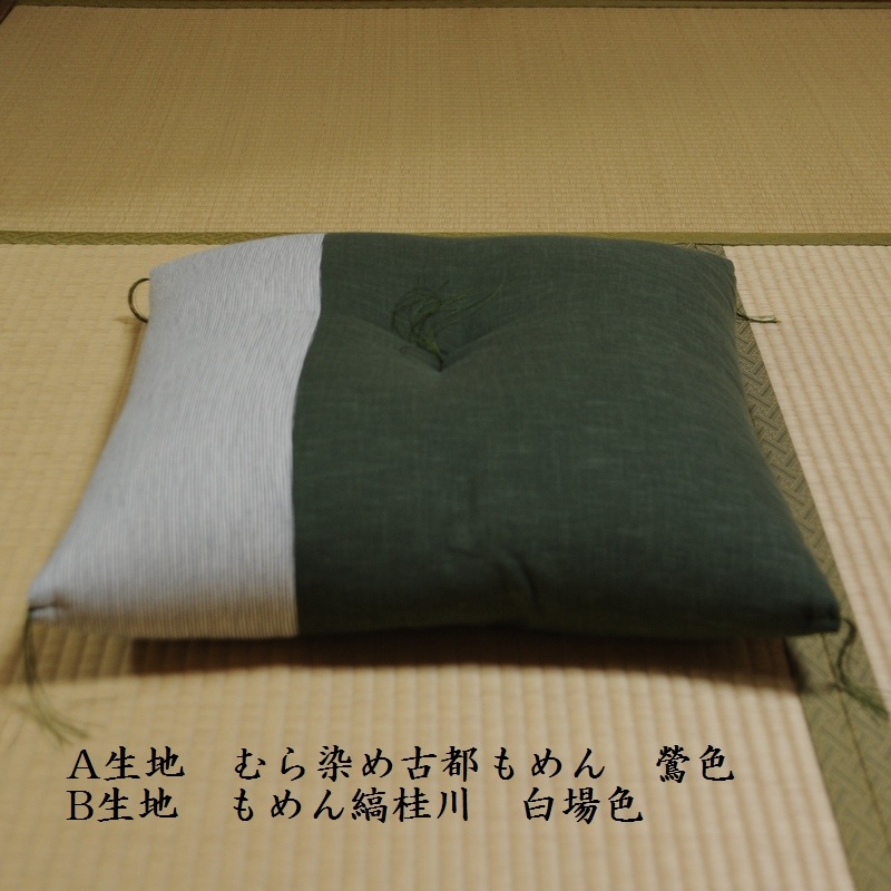 ġԤ+ʷ(ѥ졼Ȥˤ