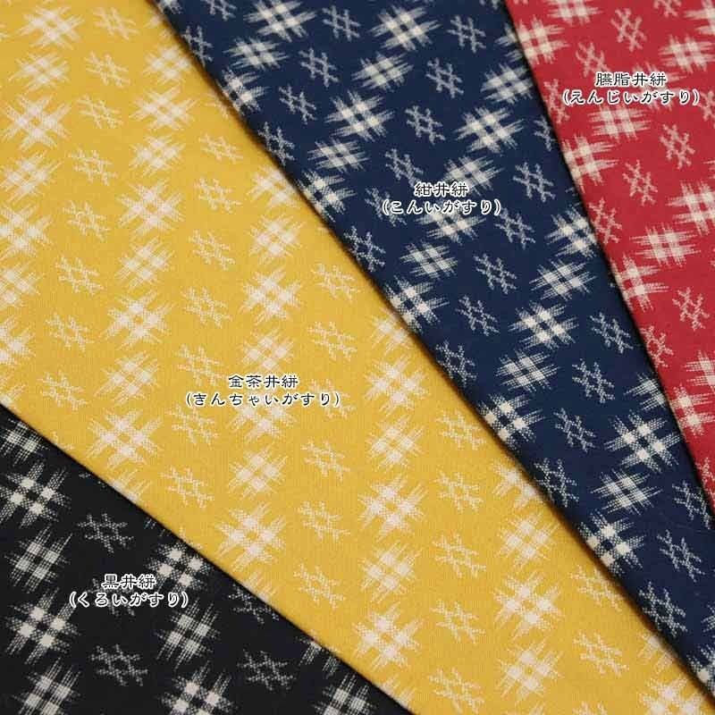 ĥС峡ʤˡû峡ʤ󤸤