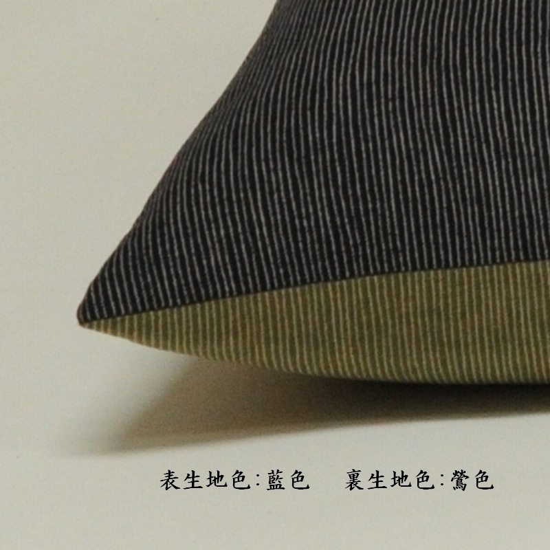 ĥСʡС֥ɽϿ΢Ͽ̿ˤ)