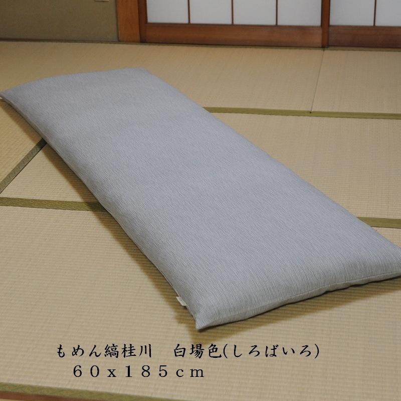 Ĺ�����ĥ��С�������ʡ�����