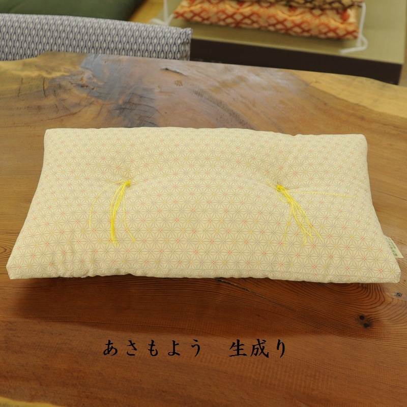 Ⱦ�����ġʥ����������ߣ���cm�ˡ��ʣ�����������