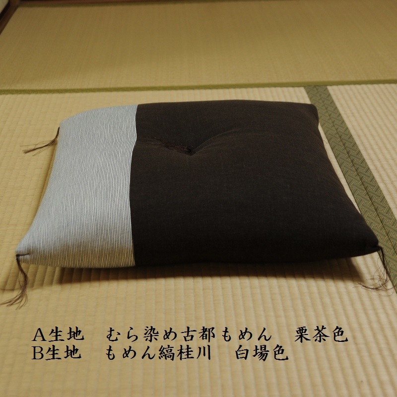 ġԤ+ʷ(ѥ졼Ȥˤ