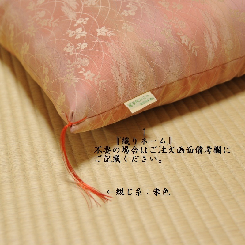 ġῥʪؤʤߡ١ȿʤʤ