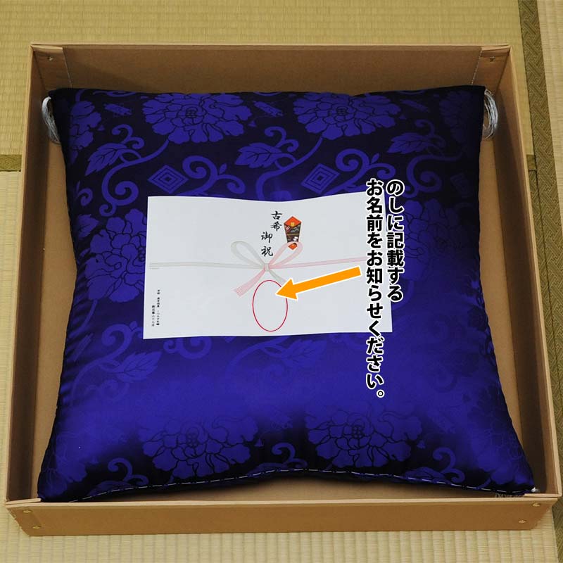 �Ŵ������ˤ������ġ��ݥꥨ���ƥ�100%���翧