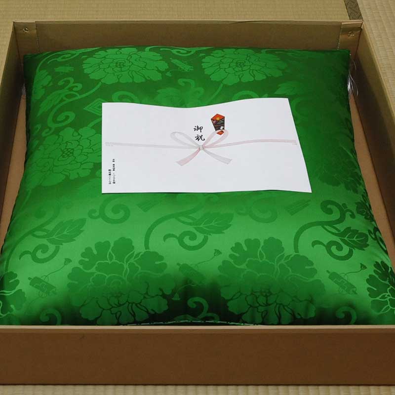 ���ˤ������ġ������ʸ���������ˡ��п�