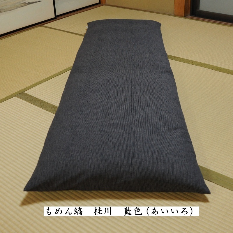 Ĺ�����ĥ��С�������ʡ�����