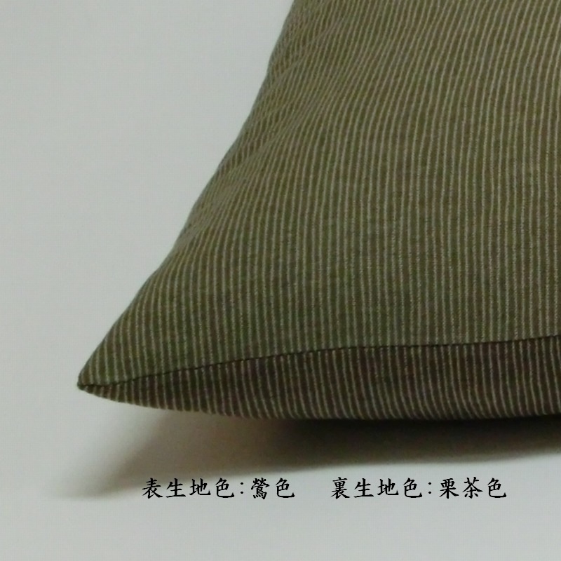 ĥСʡС֥ɽϿ΢Ͽ̿ˤ)