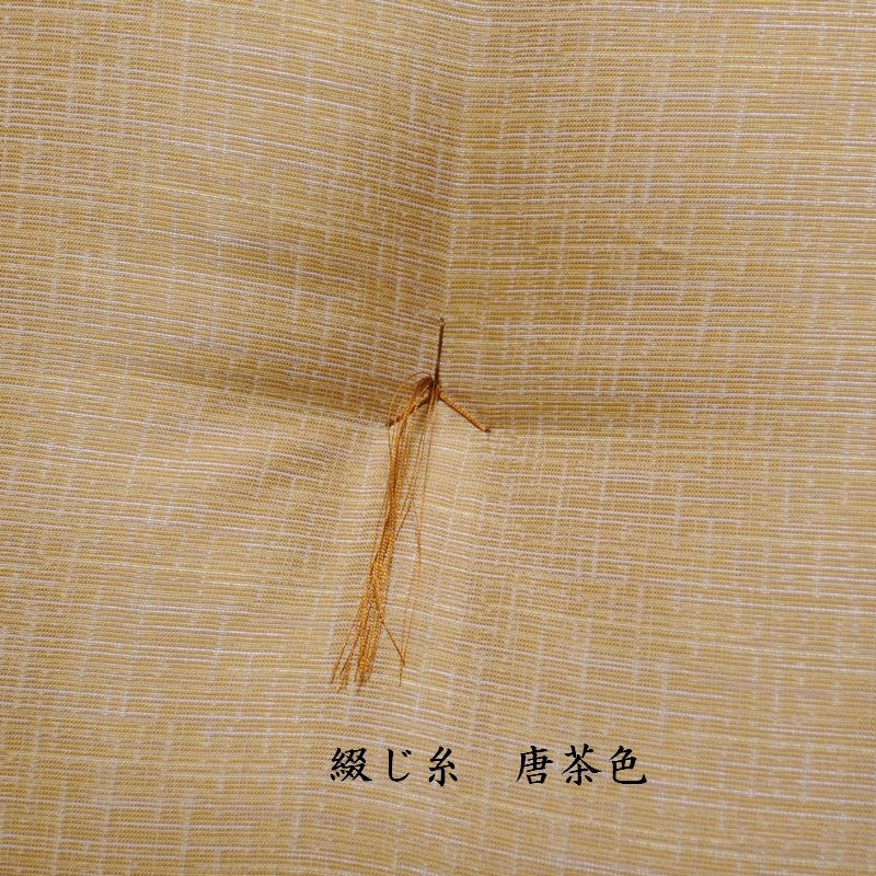 ġῥʪͼ̸ʤ椦ˡ١ʤޤ֤