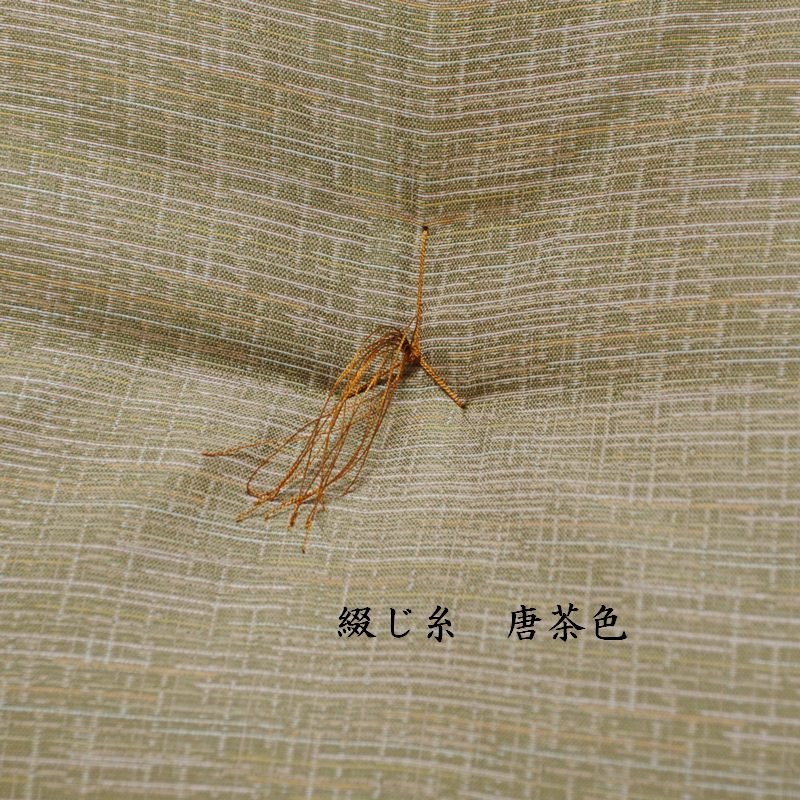 ġῥʪͼ̸ʤ椦ˡ١ʤ