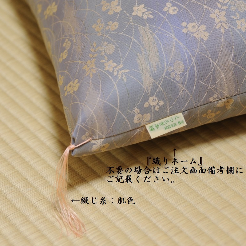 ġῥʪؤʤߡ١ʤ