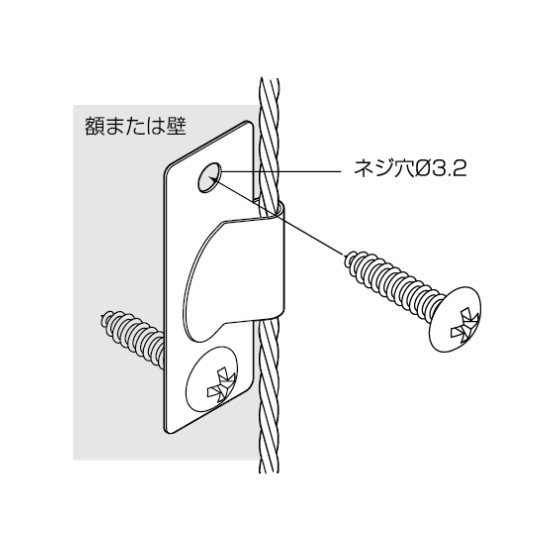 地震対策用 額倒れ止めクリップ｜ﾈｯﾄｼｮｯﾌﾟ【-筧-KAKEHI】