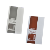 シグマⅡ型 温湿度記録計用記録紙　