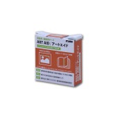 アートエイド　20mm×10m巻き