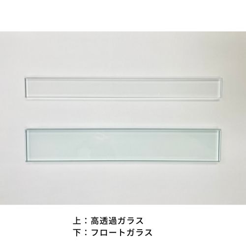 卦算(けさん) ガラス 文鎮｜オンラインショップ【筧-KAKEHI-】