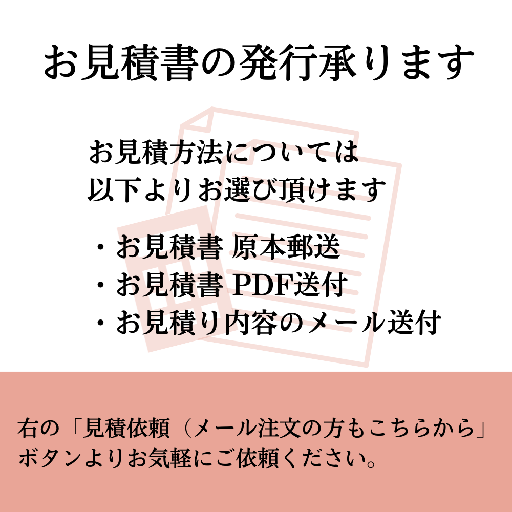 2020最新型 高品質 日本緑十字社 GT-501G 50mm幅×100m 緑色 オレフィン樹脂 148052 1巻 