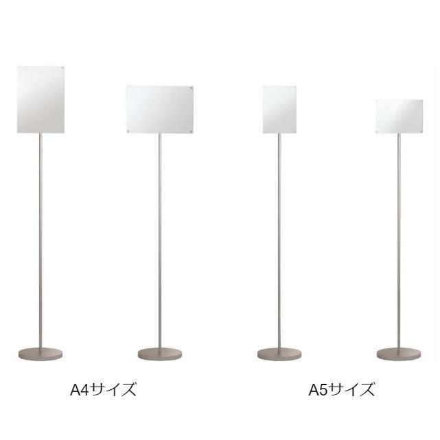 8門ガルクラ(ダイダス)　ダイダス全てサイン 60/1バイオシルケットスムース[027P0006280] | STYLEM FABRIC STORE