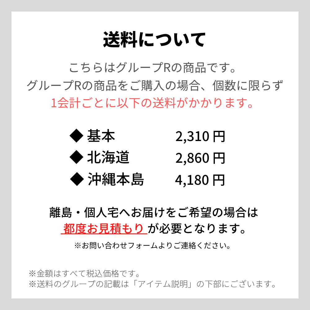 中性紙保存箱 シェル型 ｜ﾈｯﾄｼｮｯﾌﾟ【筧-KAKEHI-】