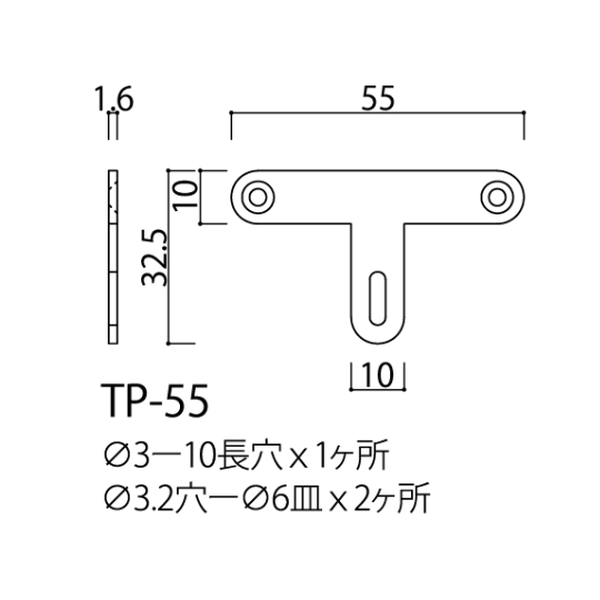 Skdnakxxx　804040サイドアクリル仕様　天板金網コーキング 布目リング釘 ステンレス 2.4×40mm | ねじ・くぎ・針金・建築